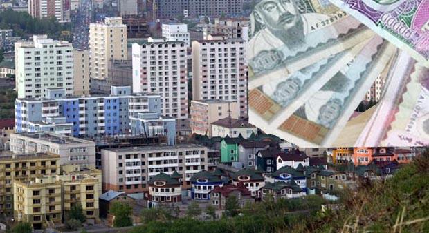 Орон сууцны ипотекийн зээлийн эргэн төлөлтийг 2022 он дуустал хойшлуулах шийдвэр гаргажээ