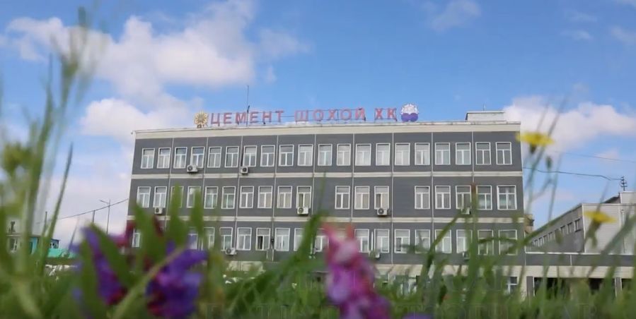 Д.Чинбат: Хөтөлийн цемент шохойн үйлдвэр компанийг төр дээрэмдэж байна