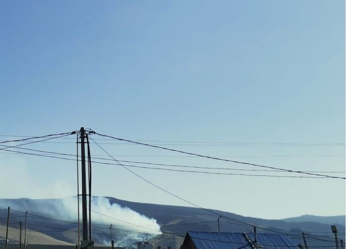 Богд ууланд гал гарч байна
