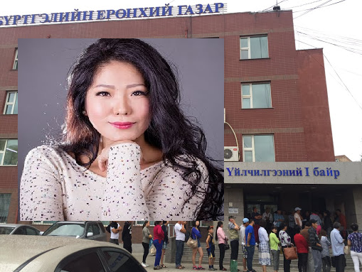 Дуучин Д.Отгонжаргал: Yеэл ахын өмнөөс регистер дээр нь өөр хүн гадаад пасспорт аваад Солонгост очоод xapлацан, хэн нэгэн гэрлээд 500К-г нь авчихсан байсан 