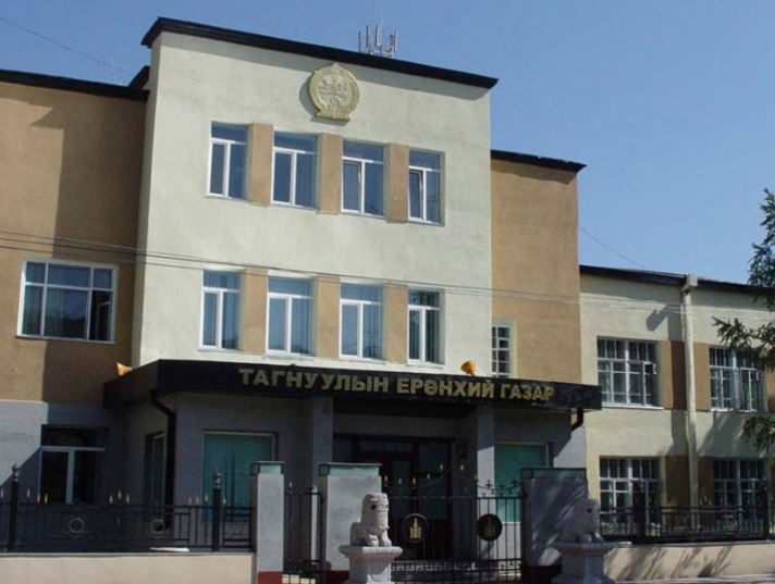 Тагнуулын Ерөнхий Газар сэрэмжлүүлж байна