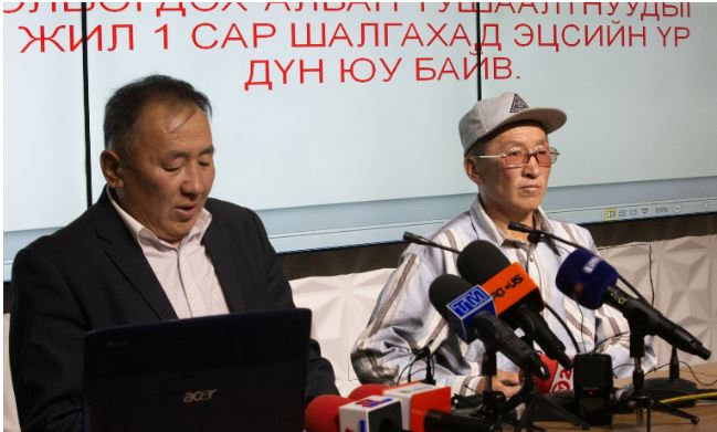 Б.Мөнхтогоо: Баянхонгор аймгийн эмч нарын хариуцлагагүй үйлдлээс болж хүү маань нуруу нугасны саажилттай болсон