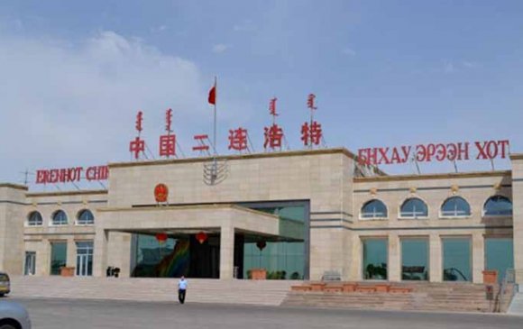 Өнөөдрөөс эхлэн 0 цэгээс 50 хоосон чингэлгийг Хятадын талтай солилцож эхэллээ
