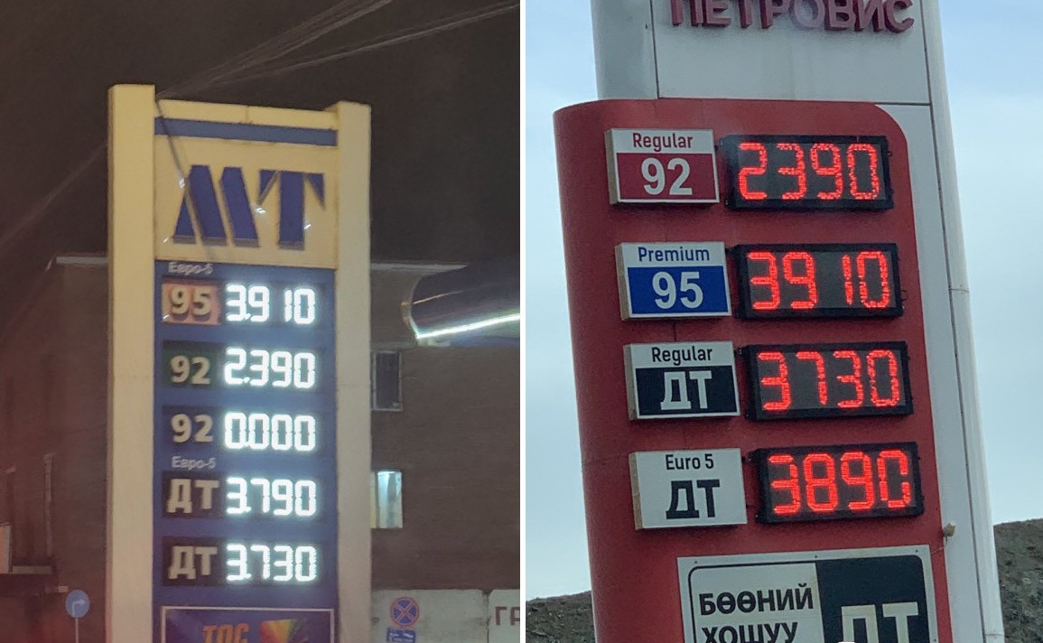 Бензин, дизель түлшний үнийг огцом нэмж, 3730-3910 төгрөг болжээ