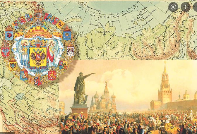 Д.Баярхүү: Оросын геополитик: Түүх ийн өгүүлэв