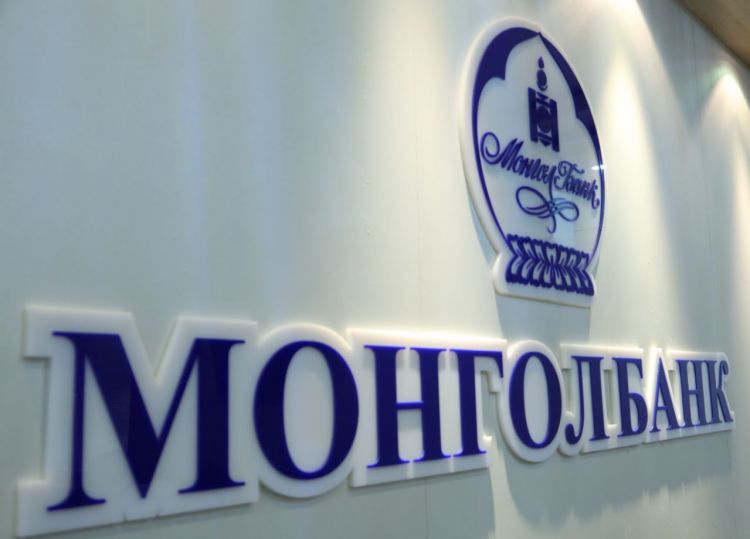 Наадмаар 5 саяас дээш дүнтэй БАНК ХООРОНДЫН ГҮЙЛГЭЭГ зогсооно