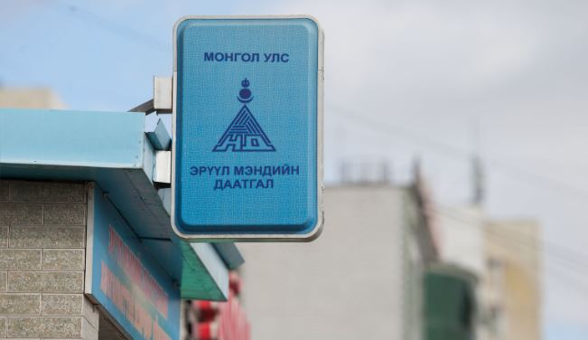 Баян-Өлгий аймагт хөнгөлөлттэй эмийн хуурамч жор бичиж ЭМД-ын сангаас нэхэмжилсэн хэргийг шалгаж байна