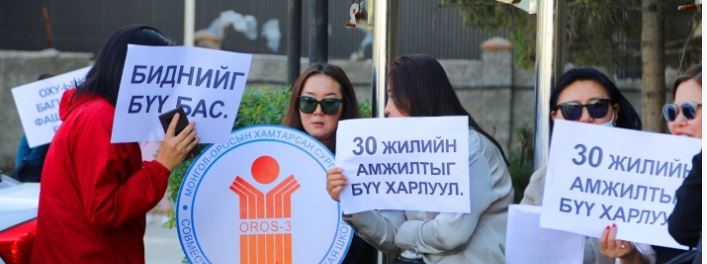 Хүн засагладаггүй хууль засаглана гэсэн яасан бэ?