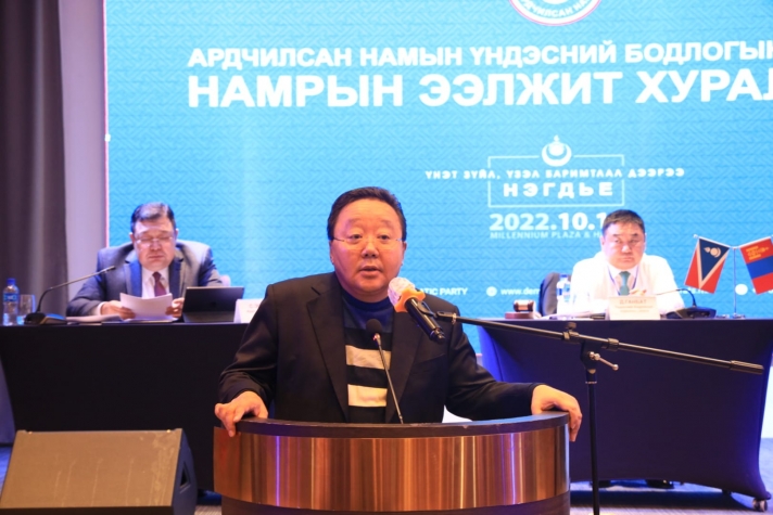 Ц.Элбэгдорж: МАН-ынхан Монголоос зайлах ёстой, хөөгдөх ёстой!
