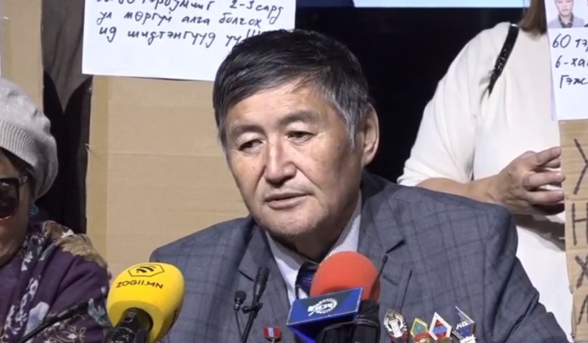 Бэлтэс мөрөн” ХХК-тай холбоотой хэргийг Засгийн газар анхааралдаа авах шаардлагатай