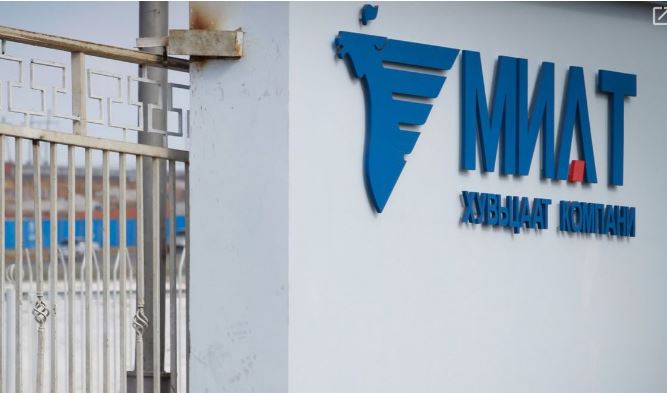 МИАТ: Нийт зорчигч, үйлчлүүлэгчдээ бухимдуулсандаа гүнээ хүлцэл өчье