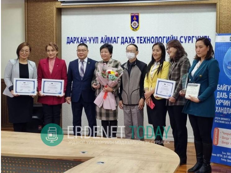Эрдэнэт үйлдвэрийн бүтээмжийн мэргэжилтнүүд ТЭРГҮҮЛЛЭЭ