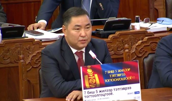 Б.Пүрэвдорж: Жагсаалд ирсэн ахмадуудад эхний 200-300 хүнд нь автобусны мөнгийг нь өгнө, халуун аарц өгнө