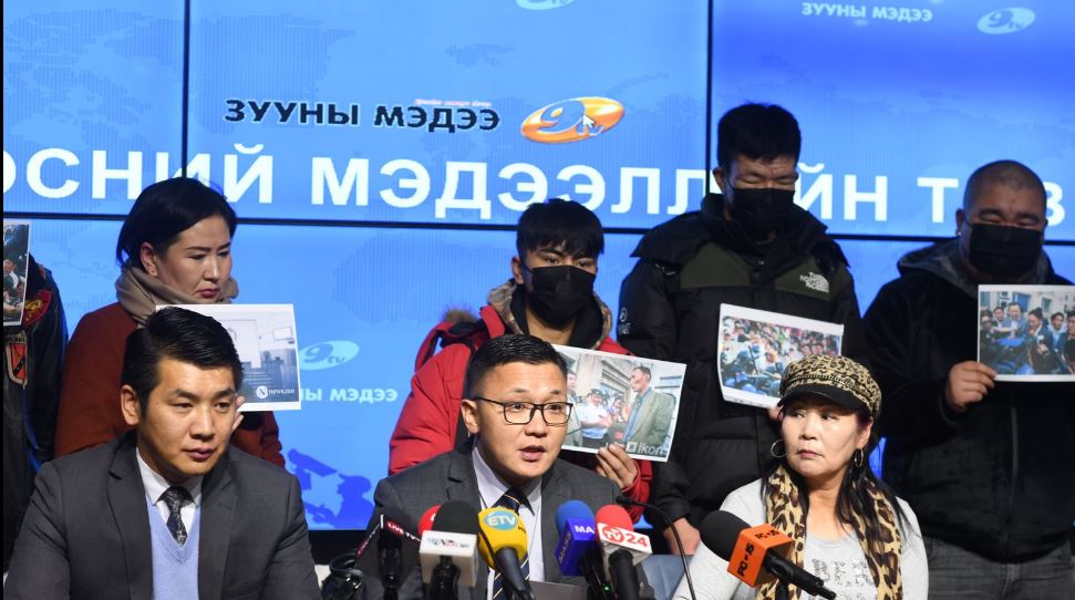 Ч.Нямсамбуу: Долдугаар сарын 1-ний жагсаалд уриалсан хүмүүст хариуцлага хүлээлгэх тухай шаардлагыг УЕПГ, ЦЕГ, АТГ-т хүргүүлж байна