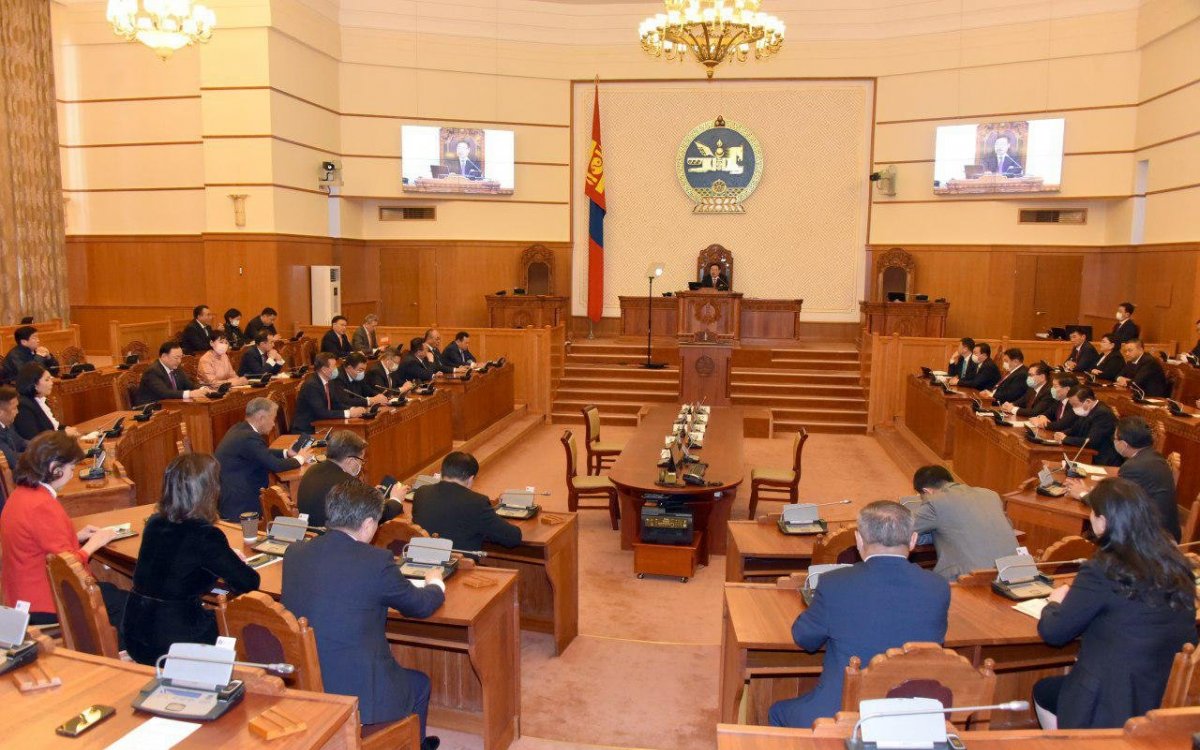 Газрын багц хуулийг хэрхэн өөрчлөх вэ?