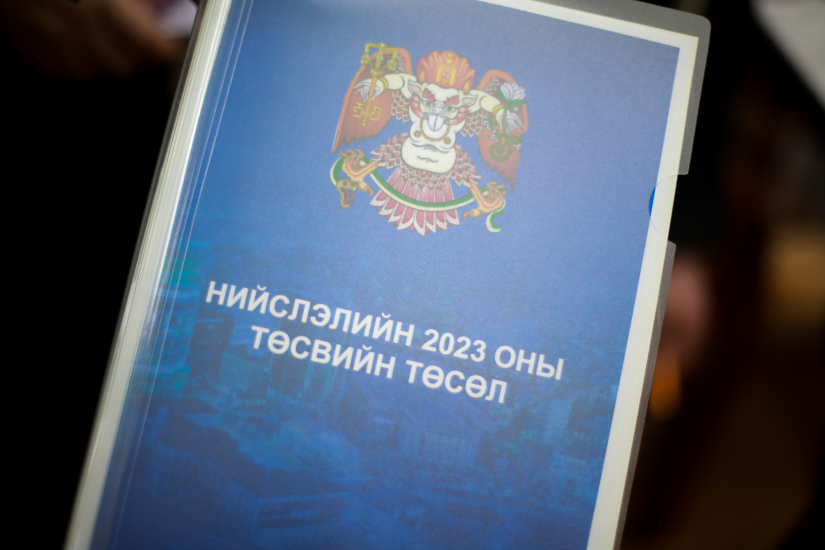 Нийслэлийн 2023 оны төсвийг өмнөх оноос 2 хувиар өсгөж баталлаа