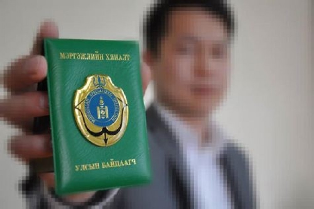 Мэргэжлийн хяналтын байгууллагын чиг үүргийг шилжүүлэн хэрэгжүүлэх яамдын ЖАГСААЛТ