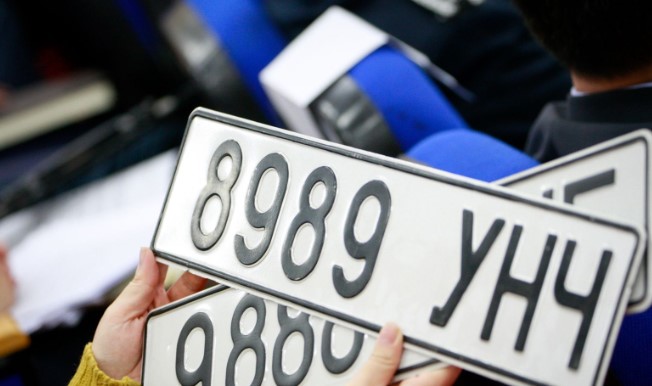 Автомашины азын дугаарын дуудлага худалдааны орлого ₮8 тэрбумыг Хүүхдийн төлөө фондод төвлөрүүлсэн