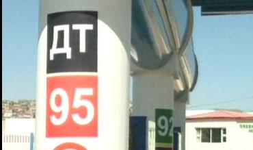 БНХАУ-аас авах 20,000 тонн дизель түлшний эхний ээлжийнх ирсэн, түгээлт хийгдэж байна