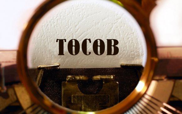 Ажилласан хугацааны нэмэгдлийг жил бүр олгохоор болжээ