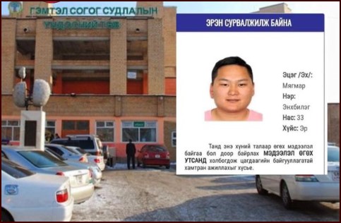 Гурван настай хүүгийн биеийн байдал хүнд, ухаан ороогүй хэвээр байна