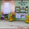 Хоёр настай хүүхдийг "Орондоо бие заслаа" гэх шалтгаанаар багш нь зоджээ