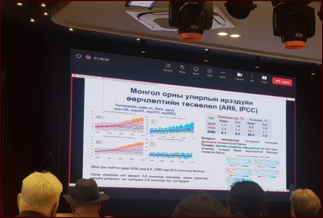 Монгол оронд 2030 онд хүйтэн өдрүүдийн тоо багасаж, зуны улирлын хэт халалт 2.8 хоногоор нэмэгдэх тооцоо байна