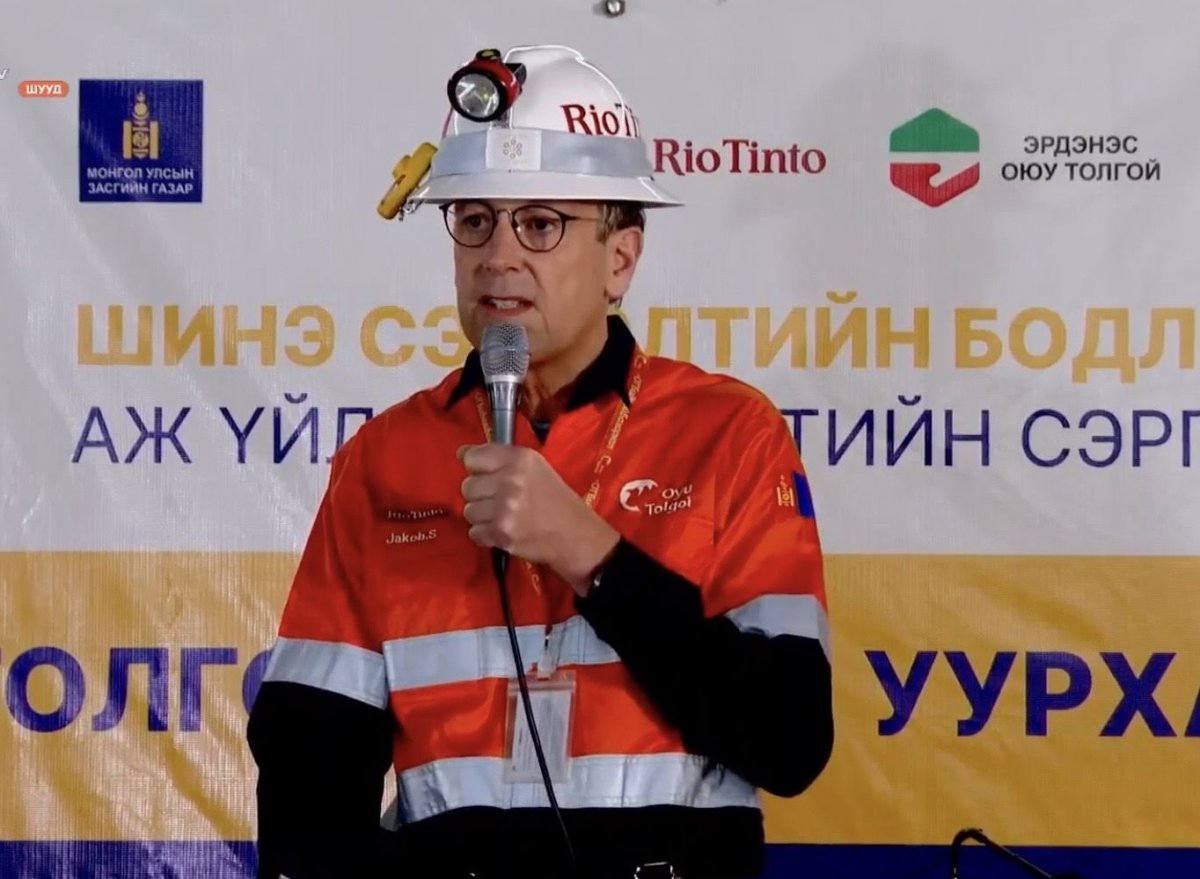 Якоб Стаусхолм: Яг энэ цаг мөч бидэнд хамтын түншлэлээр юунд хүрч чадахыг харуулж байна