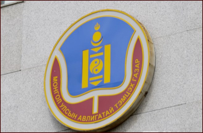 "ЭТТ ХК-ийн захирал асан Д.Ариунболдын Канад дахь үл хөдлөх хөрөнгийн талаарх мэдээлэл үнэн" гэв