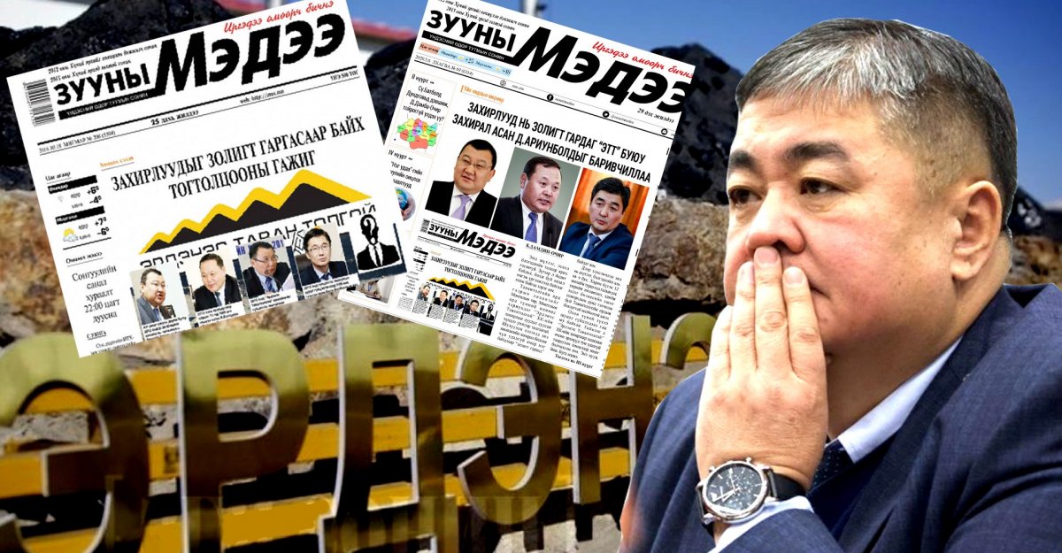 Захирлаа “залгидаг” Тавантолгой шүү, Ж.Ганбат аа?!