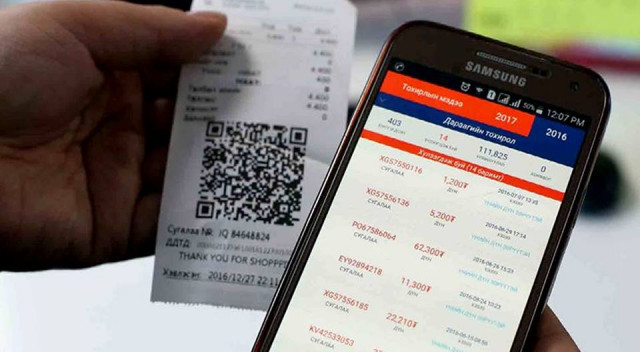 НӨАТ-ын сугалааны азтанууд маргааш тодорно