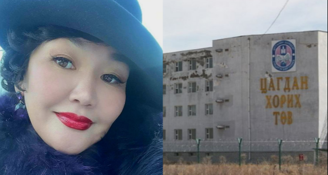 Ц.Хуланд холбогдох хэргийн шүүх хурал ХААЛТТАЙ болж байна