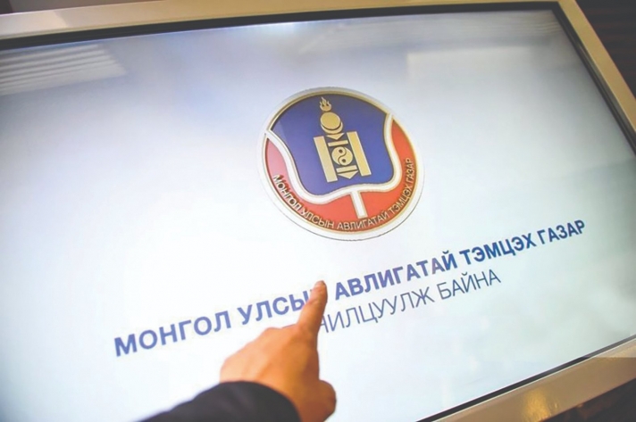 Агентлагийн дарга нар ийм хөрөнгөтэй-2 