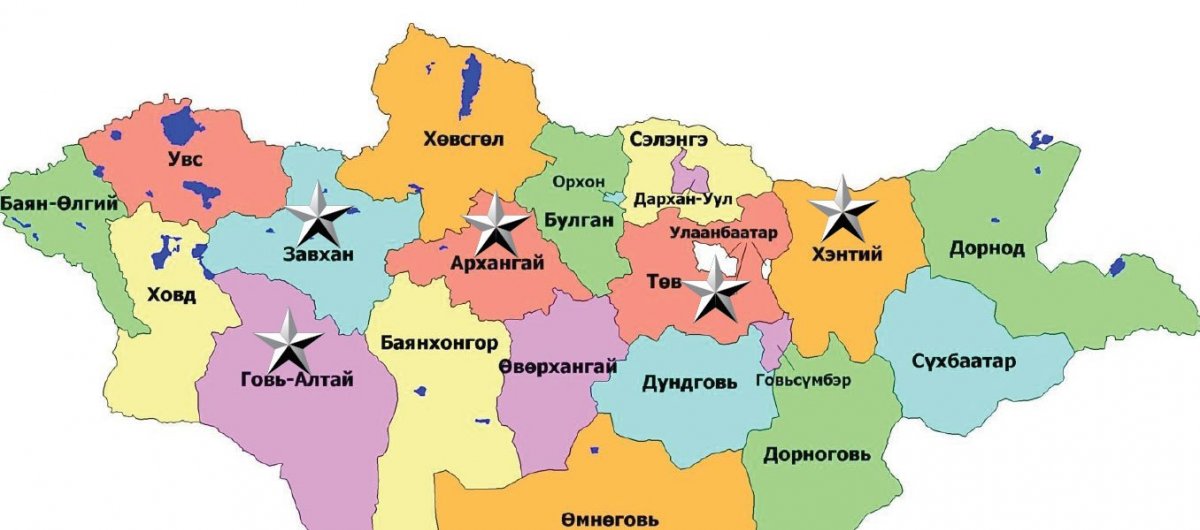 Түүхт 100 жилийн ойгоо таван аймаг ингэж тэмдэглэнэ