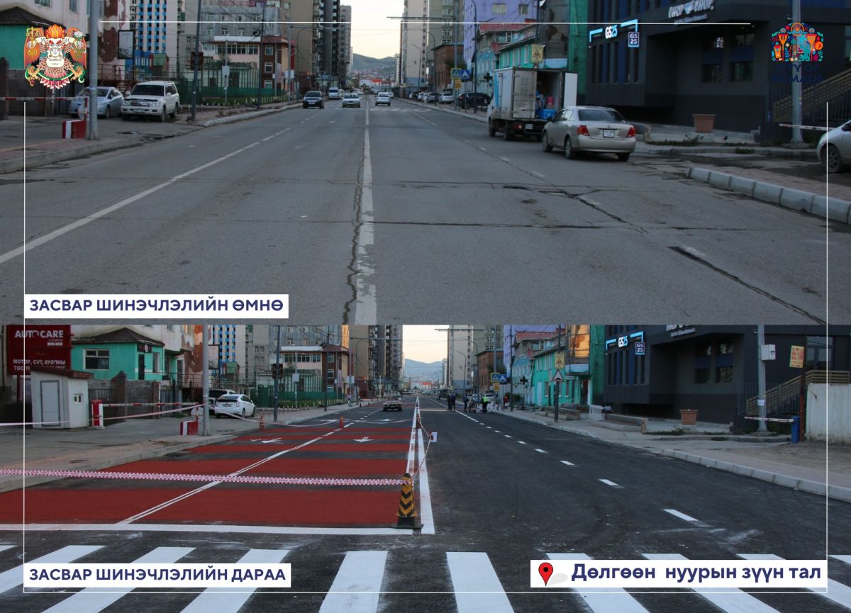 Дөлгөөн нуурын уулзварыг шинэчилж дуусжээ