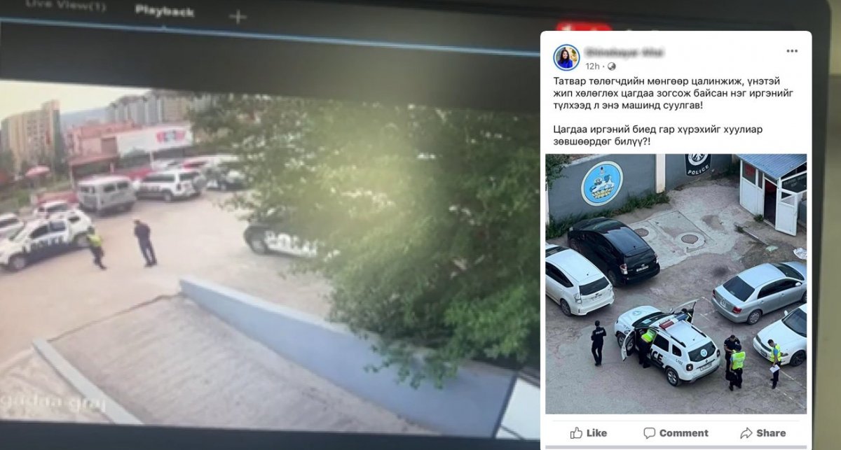 ЦЕГ: Цагдаагийн алба хаагч нь гэр бүлийн хүчирхийлэл үйлдэгч этгээдэд хуульд заасан арга хэмжээ авсан