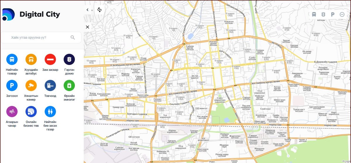 ubmap.ulaanbaatar.mn-ээр нийслэлийн авто замын замын ачааллыг хянах боломжтой