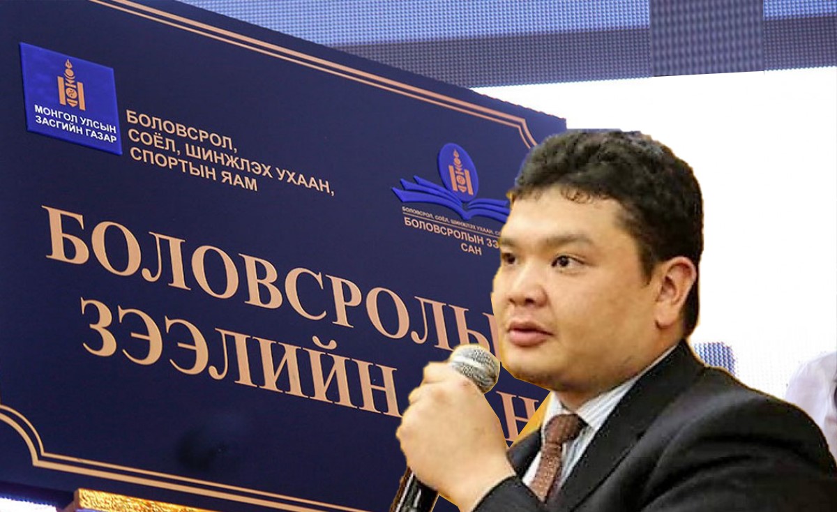 БЗС-гийн дарга Д.Гардийг албан тушаалаас нь түдгэлзүүлж, хилээр гарахыг нь хязгаарлажээ