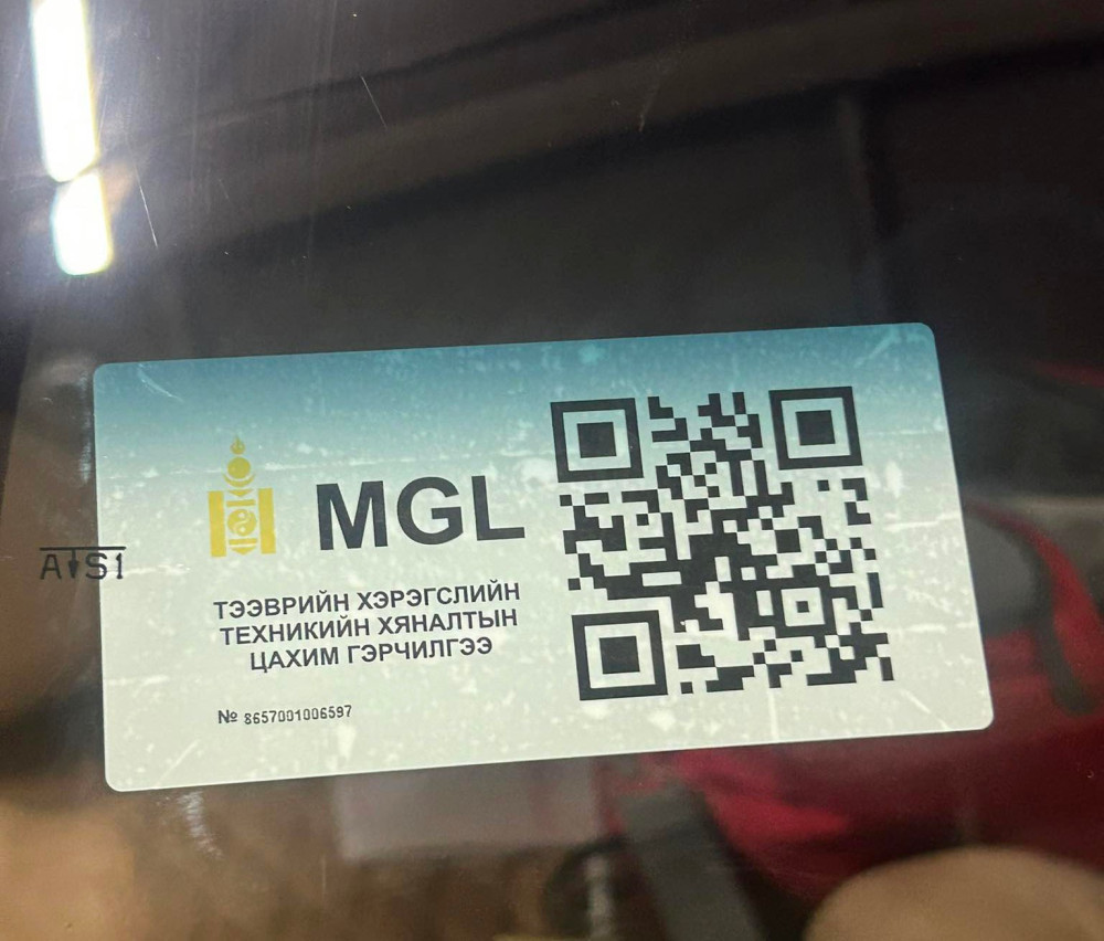 Хувийн тээврийн хэрэгсэлд цахим гэрчилгээг есдүгээр сарын 4-нөөс суурилуулахаар болжээ
