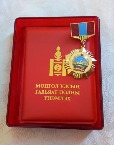 Хоёр зуун саяар гавьяат болжээ