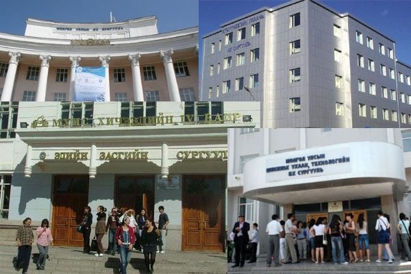 Их, дээд сургуулийн хичээл наймдугаар сарын 28-нд эхэлнэ
