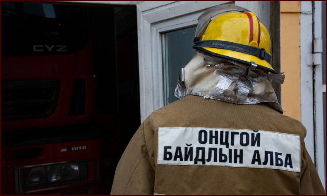Орон сууцны айлд гал гарч, 93 настай хүн амиа алджээ