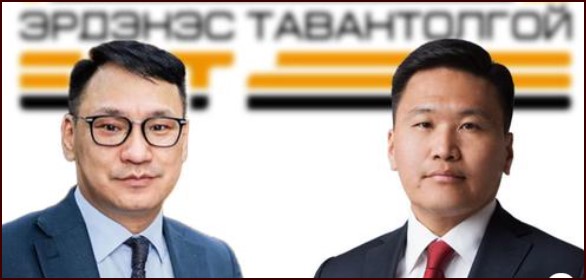 Т.Аюурсайхан, Б.Ганхуяг нарын 11 хүнд холбогдох хэргийн гэм буруугийн шүүх хурал маргааш болно