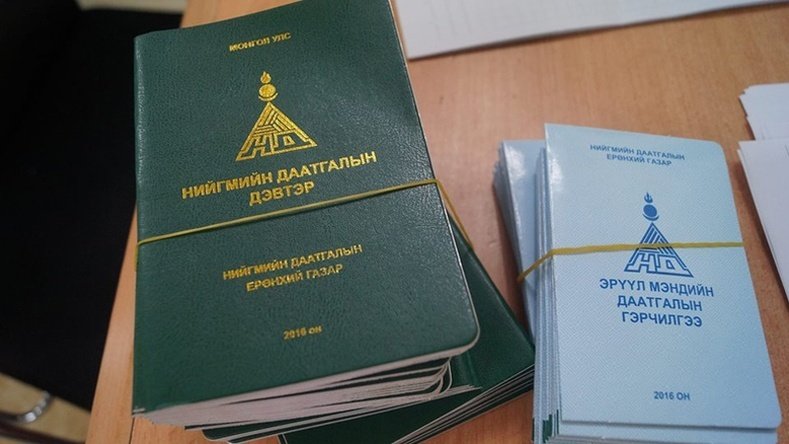 Малчид, тариаланчдад төрөөс олгодог урамшууллаас нь эрүүл мэндийн болон НДШ суутгах журмыг баталжээ