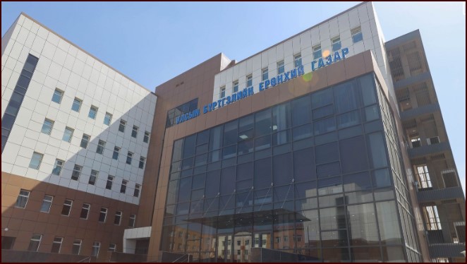Хуулийн этгээдийн эцсийн өмчлөгчийн мэдээллээ бүртгүүлээгүй бол 500,000 төгрөгөөр торгодог