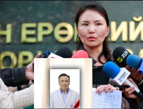 Талийгаачийн эхнэр А.Отгонцэцэг: Хавтаст хэргийн материалыг Нүүр ам судлалын төвд өгөх гээд байна