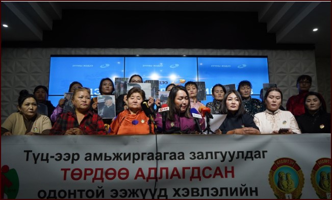 Шээсээ барьж чадахгүй хүмүүсийн бурууг “ТҮЦ”-рүү чихээд байна гэв