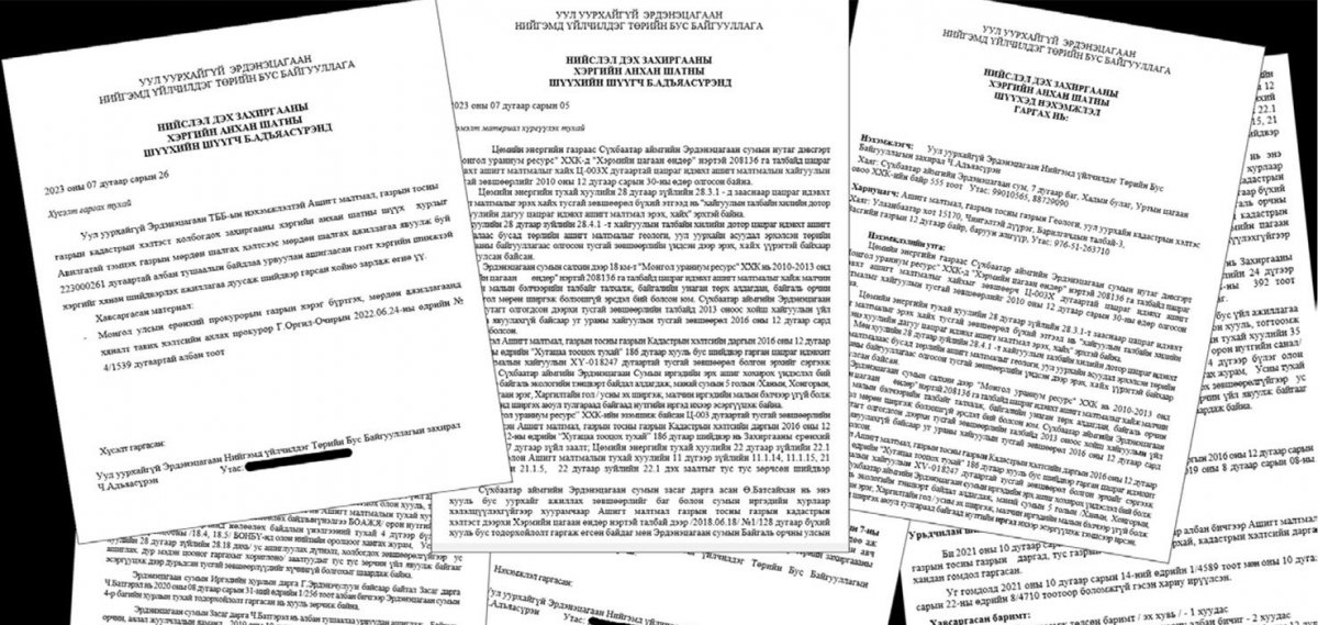 Таван голоо авч үлдэх гэсэн Сүхбаатарын Эрдэнэцагааныхан Улаанбаатарт ирж шүүхдэж байна