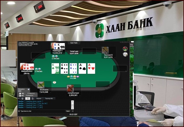 ХААН банкны теллер банкны мөнгөөр ПОКЕР тоглосон гэх хэргийг шалгаж байна