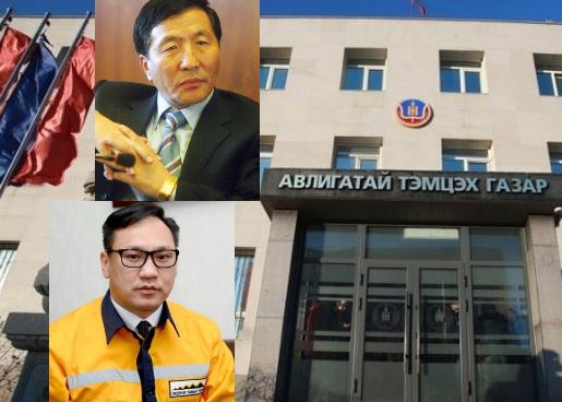 Томчуудын хэрэг: Өвчнөөр гал намжаадаг моод нь бүтэлгүйтэв